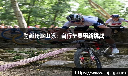 雷火竞技平台