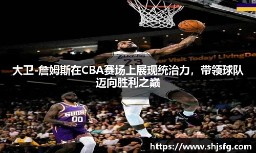 雷火竞技官网