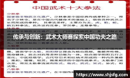 雷火·竞技电竞网站