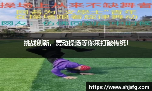 雷火竞技官网