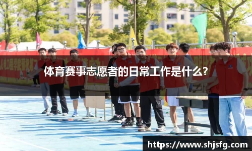 雷火竞技官网