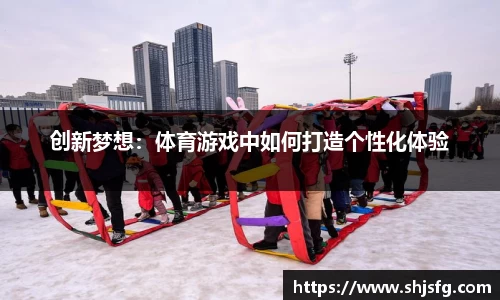 雷火竞技平台
