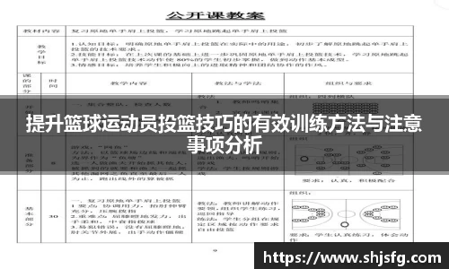 雷火竞技平台