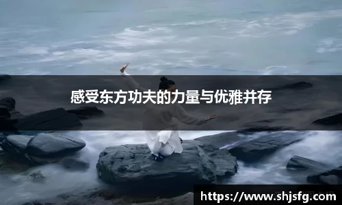 雷火竞技
