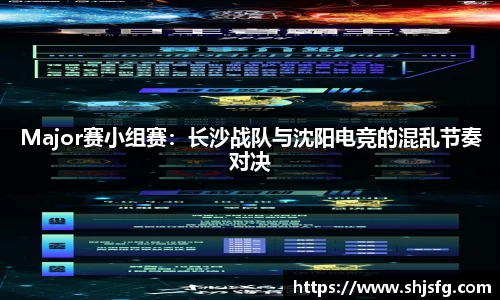 雷火竞技平台