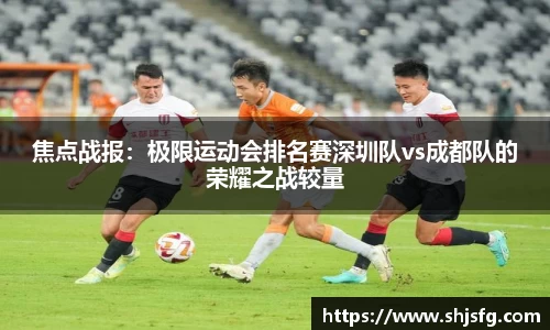 雷火·竞技电竞网站
