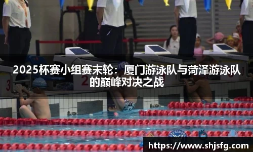 雷火竞技官网