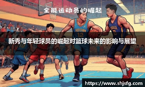 雷火·竞技电竞网站