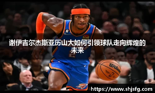 雷火竞技官网