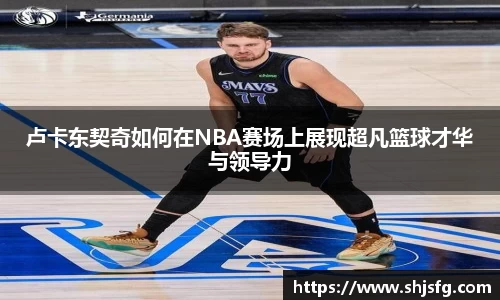 雷火·竞技电竞网站