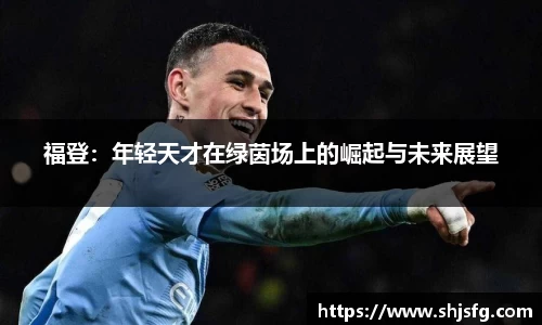 雷火竞技官网