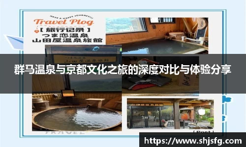 雷火竞技