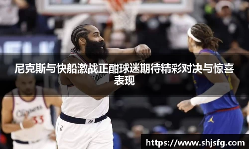 雷火·竞技电竞网站