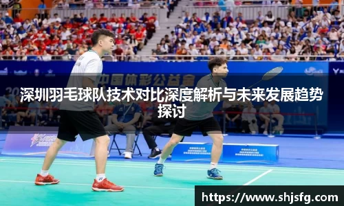 雷火竞技