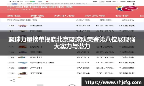星空·综合体育