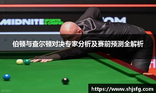 星空·综合体育官方网站
